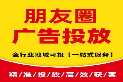 案例分享：百度推广代理商如何为企业创造价值