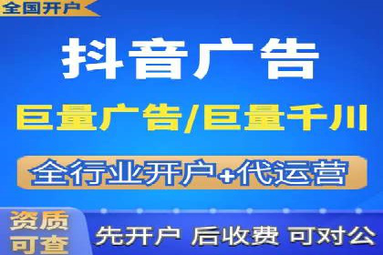 百度推广的秘诀：以某电商平台的成功经验为例