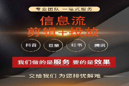 医疗行业如何通过SEM关键词提高患者咨询量